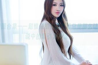 推女郎 – 和服合集——赵惟依的优雅气质总是那么让人分神，传说中的吸引力没错。
