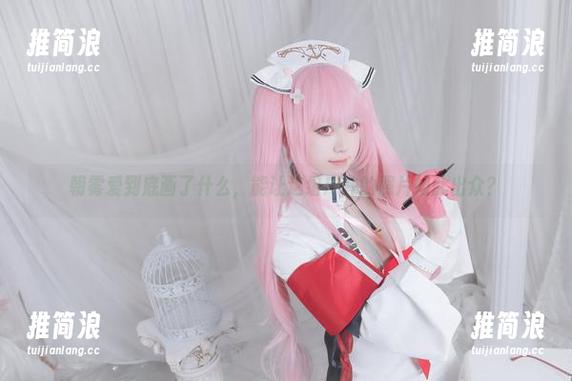 朝雾爱到底画了什么，能让这组广井的照片如此出众？