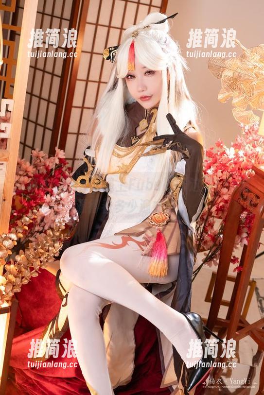 当杨衣yangyi遇上Fubuki，这波cos资源得看多少遍才行！