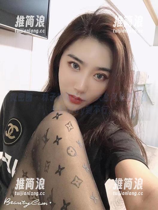 微密圈 - 林子琳喵在线，天台风景真不错，光影play到不行。
