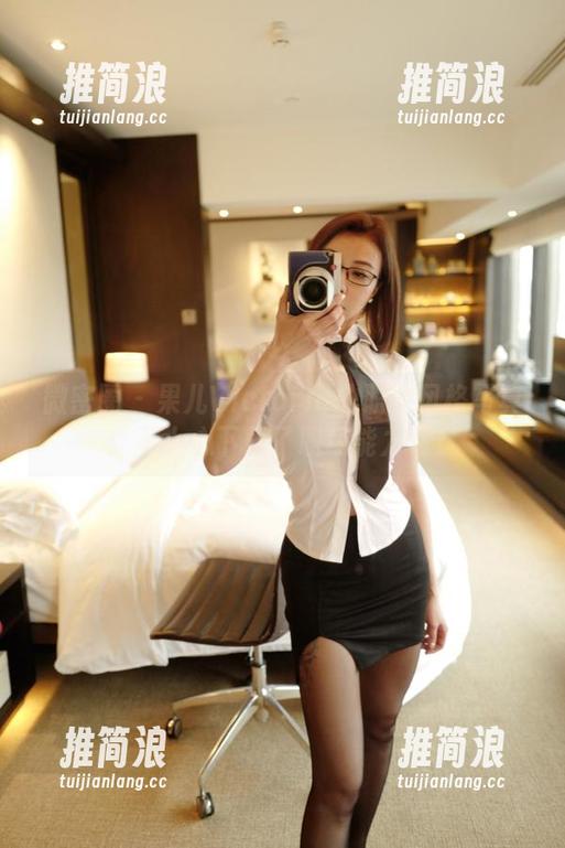 微密圈 - 果儿Victoria的职业风格写真：不小心下载了职场能力包！