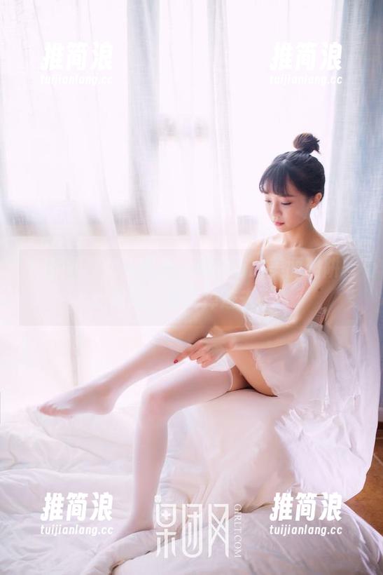 果团网 - 女仆图集，周大萌的美丽陷阱，眨眼间，你就掉进去了？