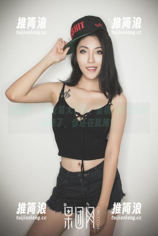 果团网 - 职业装大作战，蜜桃Q妹儿的精选来了，你还在犹豫？