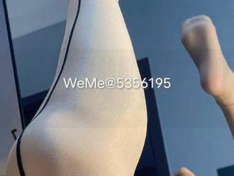 微密圈 – 桃沢樱呀的豹纹诱惑写真，认真看着这些图，我决定今晚吃肉！