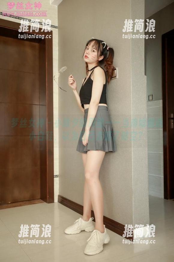 梦丝女神 - 小除夕的原图——当废墟邂逅小白鞋，以为自己走错了时空？