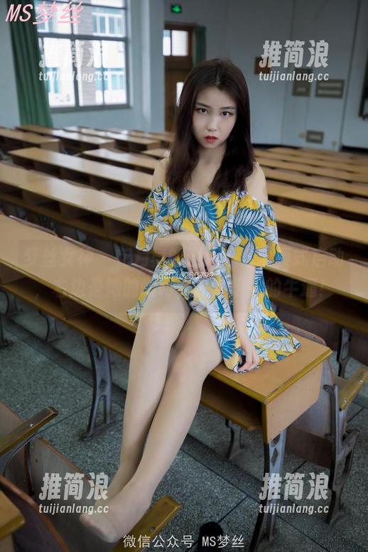 梦丝女神 - 花月舞的图包，日常模式启动，右边是她的咖啡，左边是她的牛逼！