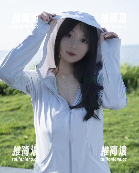 浅安安午后高清自拍，下载需谨慎，心脏不自负责任！
