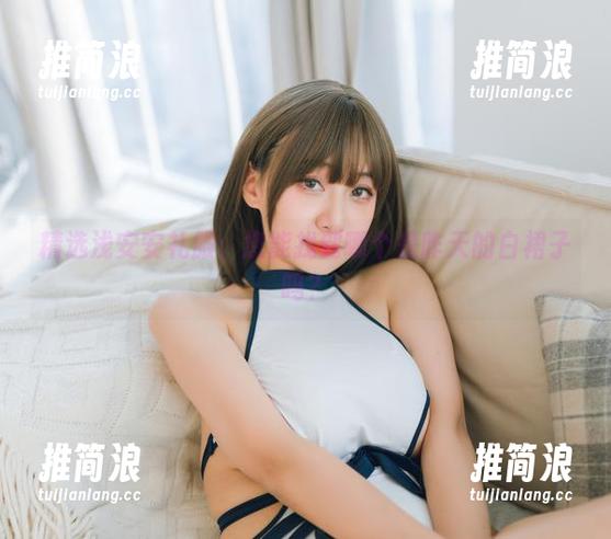 精选浅安安礼服：您能找到哪个是昨天的白裙子吗？