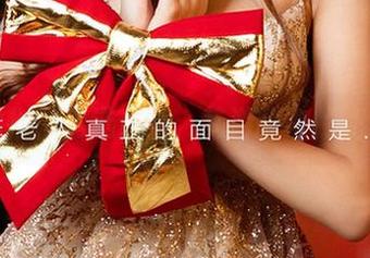 爱尤物：精选合集，梦游醒来的新境界