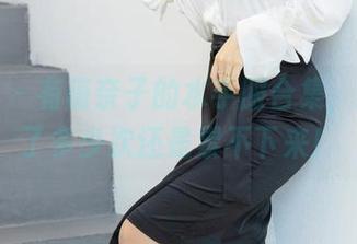 爱蜜社 – 有萌奈子的水手服合集，猜我看了多少次还是累不下来！