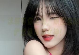 微密圈 – 泳装等你上线，原图里的琳铛铛俨然是海滩女神！