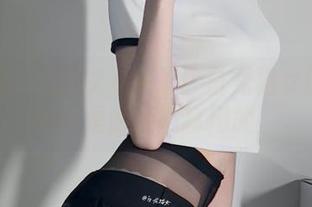 微密圈 – 空姐2.0来了！白龙猫女的资源可不是随便能享用的。