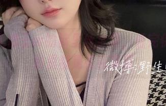 眼酱大魔王w的裤里丝全集，看完保证脑袋里都是花花草草