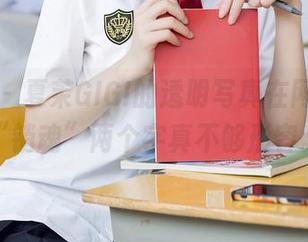 秀人网 – 夏茉GIGI的透明写真在网盘里，“销魂”两个字真不够形容。