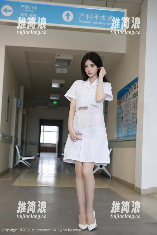 秀人网 - 职业装的徐莉芝Botty，妥妥的无圣光，这作品让人联想起周六的早晨。