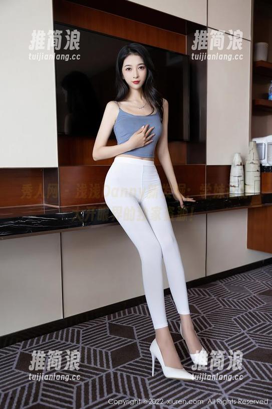 秀人网 - 浅浅Danny新发掘：学妹让你大开眼界的独家资源！