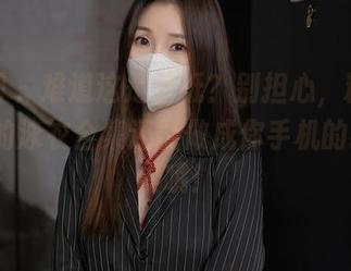 秀人网 – 难道这是壁纸？别担心，糯美子Mini的泳衣合集还能做成你手机的绝佳背景哦！