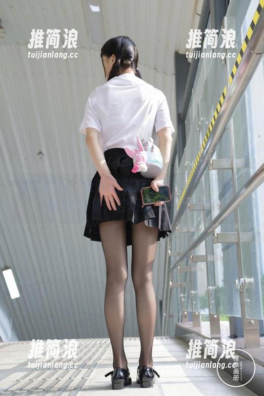 稚乖画册 - 夜夜的诱惑：晴空-0480D白丝JK合集，控场能力一览无余