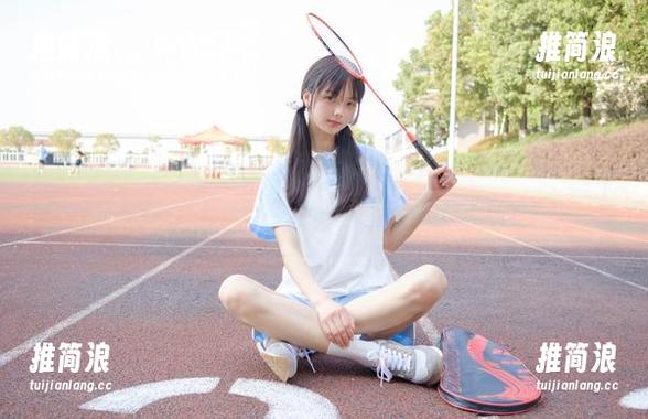 稚乖画册 - 夜夜与粉色的亲密接触，最新写真，含蓄得像个大秘密！