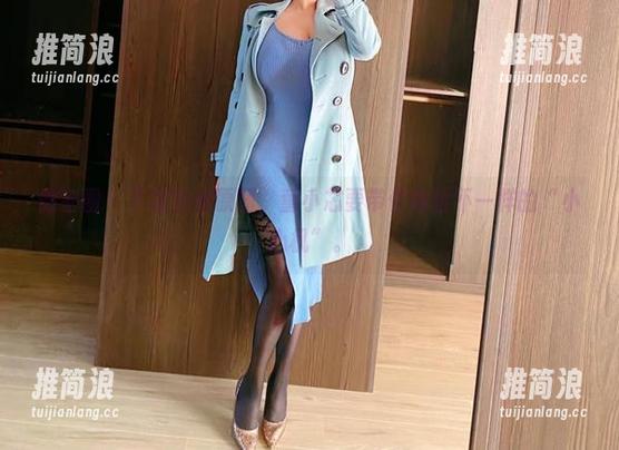 微密圈 - 下载黑丝原图，童小芯要带你体验不一样的“小心机”。