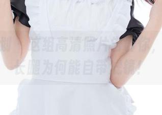 紧急企划 – 这组高清照片告诉你，小恩的长腿为何能自带滤镜！