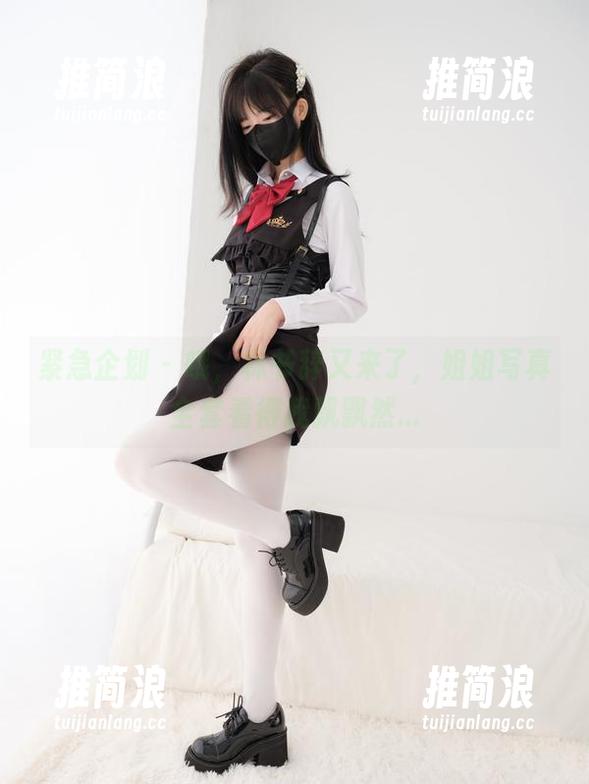 紧急企划 - 哦，林书辞又来了，姐姐写真全套看得我飘飘然...