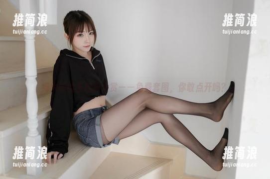 绮太郎的玉桂狗大赏——免费套图，你敢点开吗？