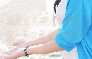 美媛馆 – 杨晓青儿的浴室探险，原图里的每一滴水都是一种暗示