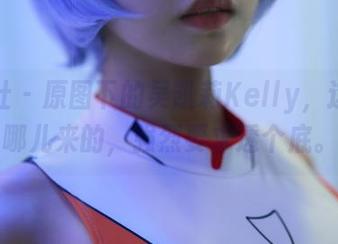 蜜桃社 – 原图下的吴凯莉Kelly，这蕾丝哪儿来的，强烈要求透个底。