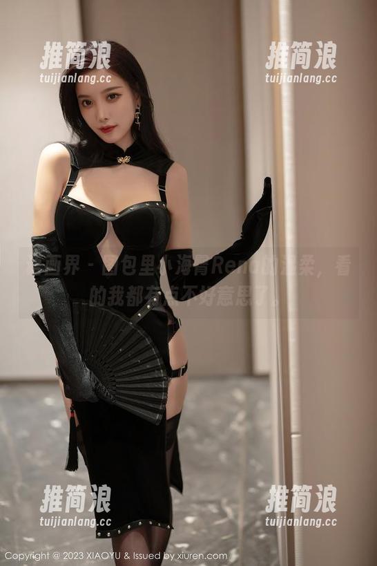 语画界 - 图包里小海臀Rena的温柔，看的我都有点不好意思了。