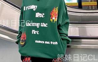 微密圈 – 谁还敢穿黑色？陈佩奇的黑色合集，教你做人！