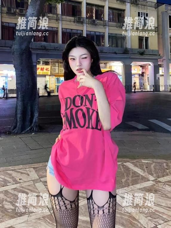 陈佩奇 微密圈 - 陈佩奇这一册子,白丝勾引了多少好奇心?