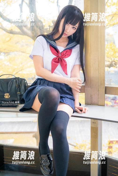 免费!雨波_HaneAme的妹妹图片，你值得拥有…但是我也想要！