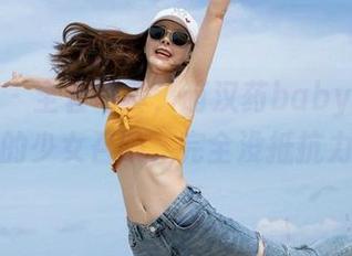 魅妍社 – 全套写真，萌汉药baby很酷演绎的少女召唤，完全没抵抗力！