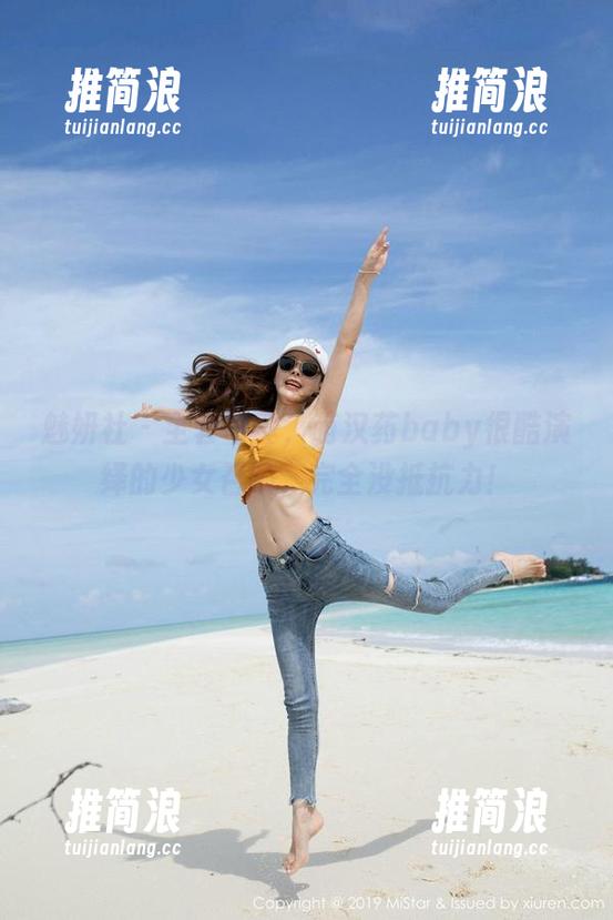 魅妍社 - 全套写真，萌汉药baby很酷演绎的少女召唤，完全没抵抗力！