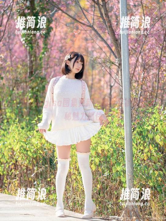 魔物喵nigisa 魔物喵nigisa图集更新,瞧我又被她的隐秘魅力抓住